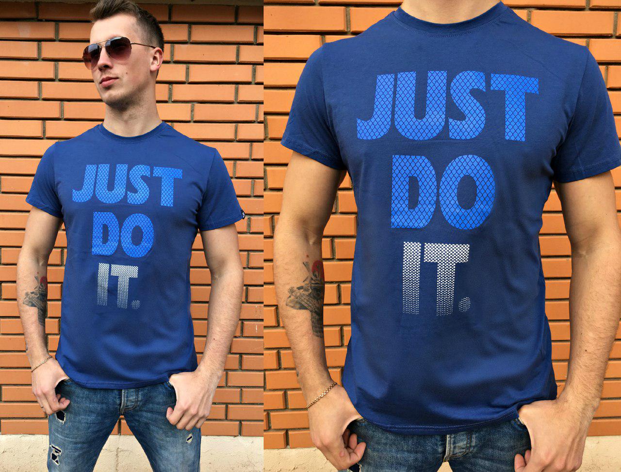 

Мужская футболка Lenato "Just do it" L темно-синяя