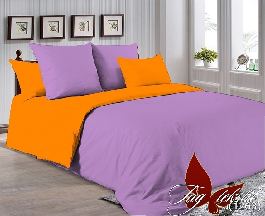 

Набор постельного белья TAG tekstil 150x215 см (2шт)