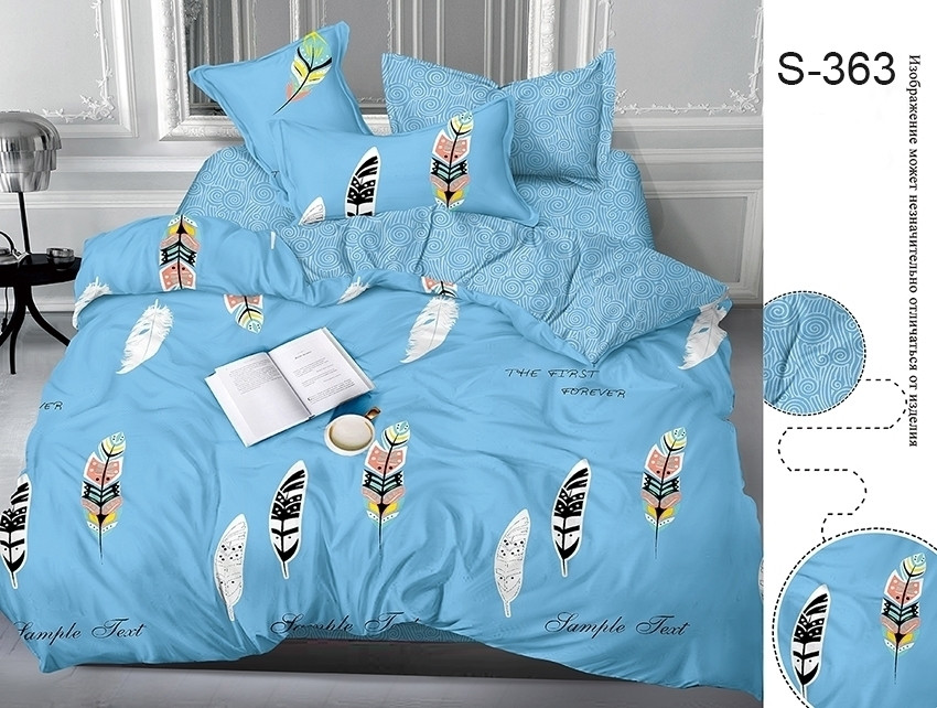 

Набор постельного белья TAG tekstil 150x215 см