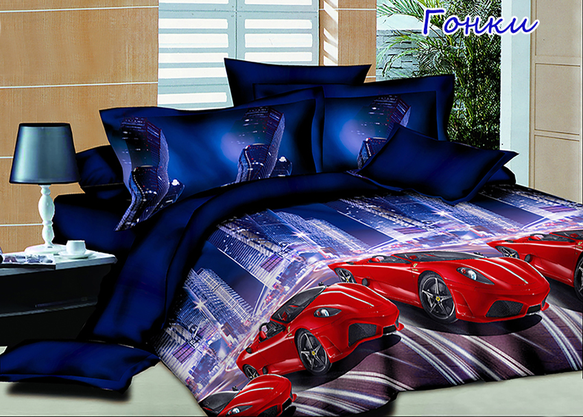 

Комплект постельного белья Гонки ТМ TAG 150x215 см