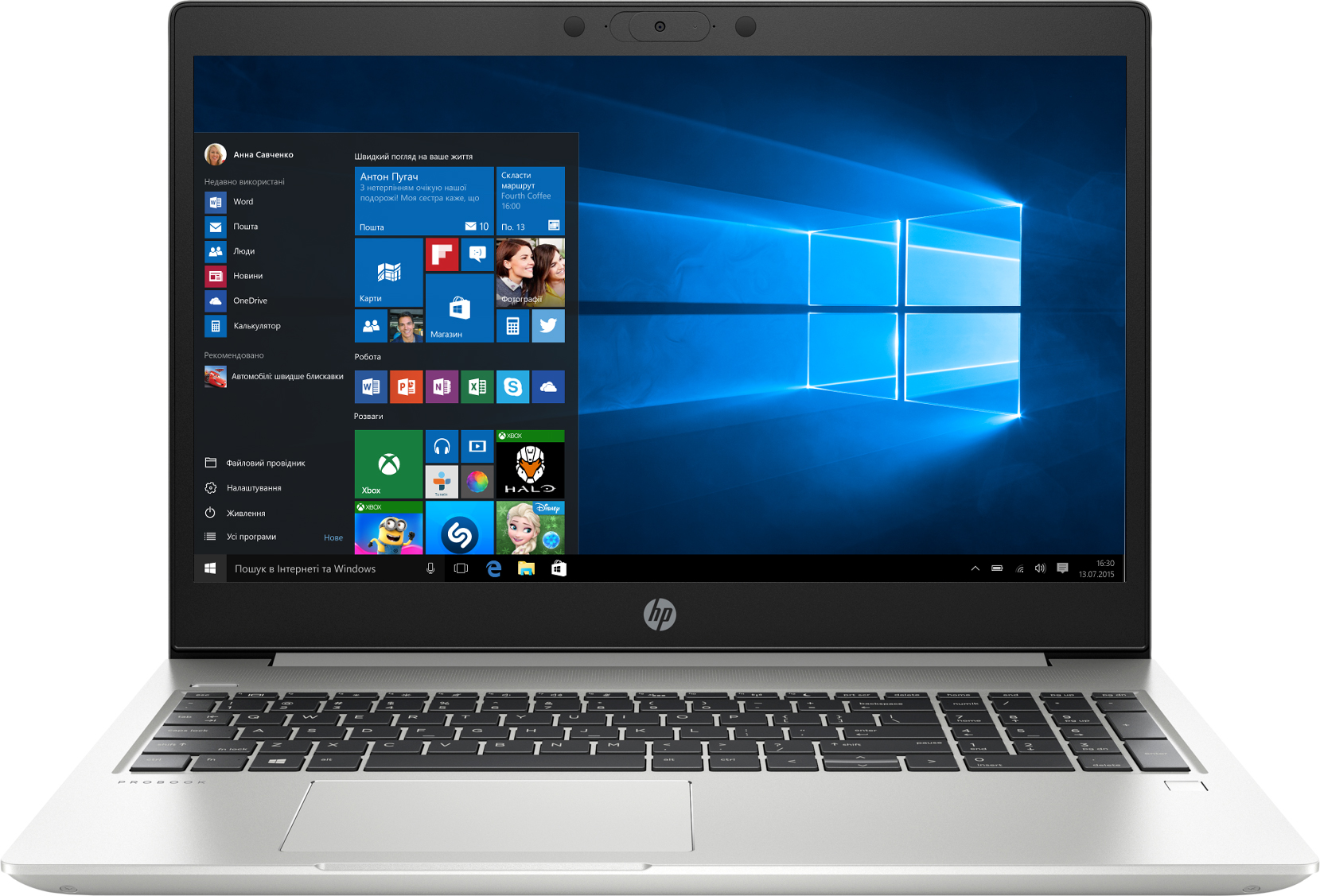 

Ноутбук HP ProBook 455 G7 (175W5EA) Pike Silver