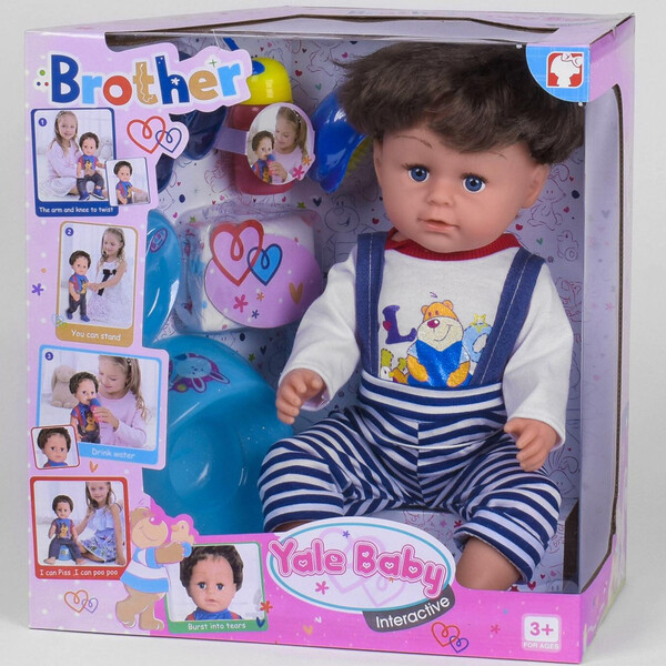 

Пупс кукла интерактивный Yale Baby No001F для девочки функциональный 45 см с аксессуарами