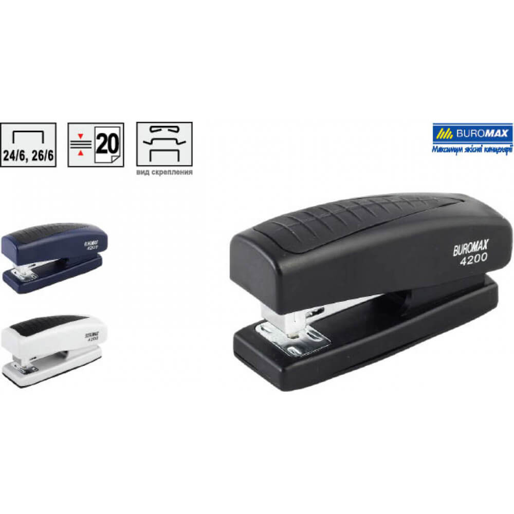 

Степлер черный №24 BuroMAX 4200-01 Buromax (4200-01)