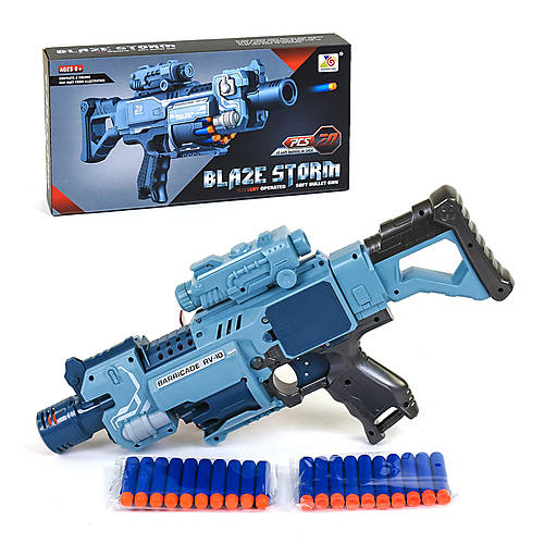 

Автомат "Blaze Storm" с мягкими пулями на батарейках ZECONG TOYS (ZC7079)