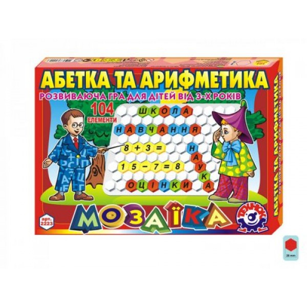 

Мозаика "Азбука и арифметика", 104 элемента (укр) 2223 TRG-18343