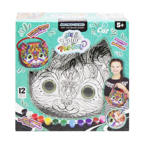 

Креативна творчість My Color Pet-Bag 01-02