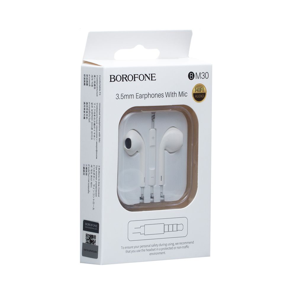 

Наушники Borofone BM30