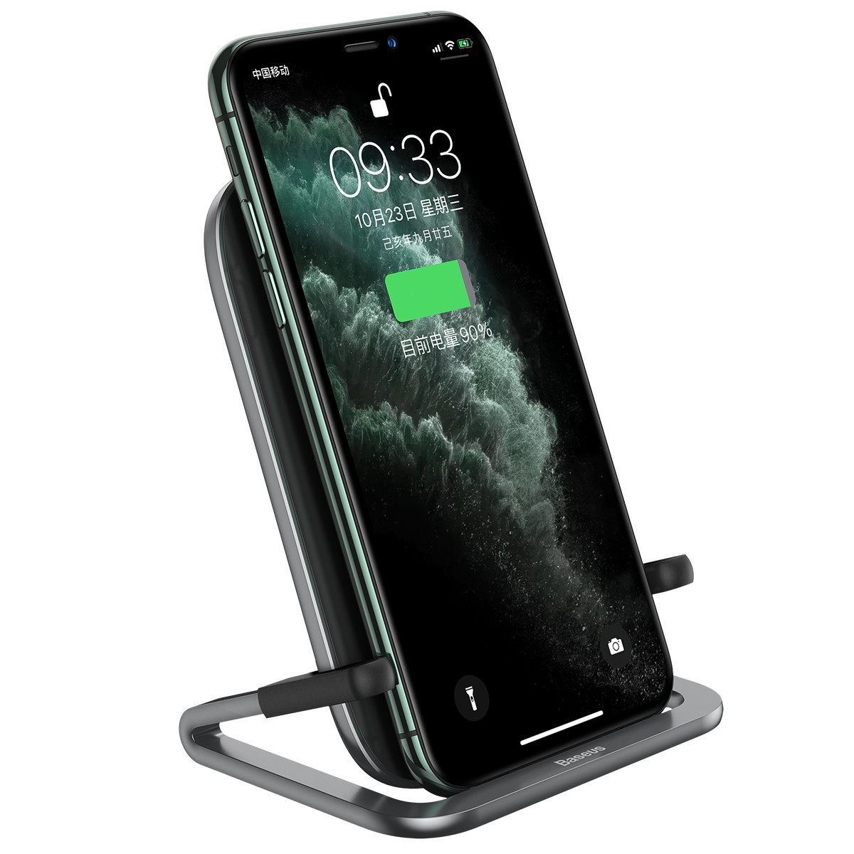

Беспроводное зарядное устройство Baseus Rib Horizontal and Vertical Holder 15W (WXPG-02), Black