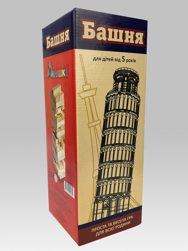

Настольная игра Дженга Башня 20060, 44 бруска