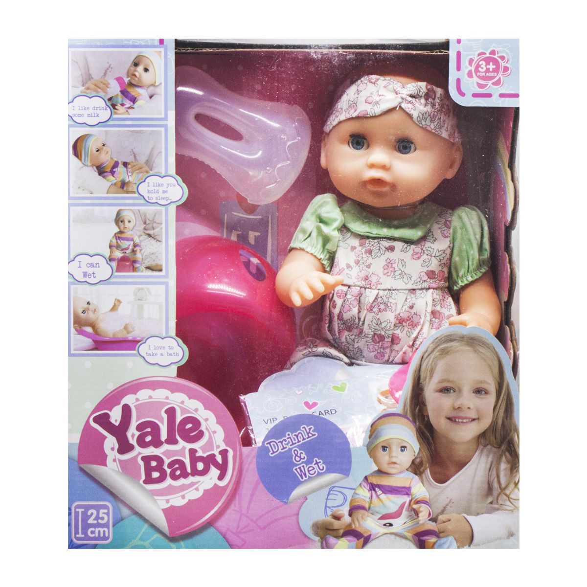 

Пупс Yale Baby в зеленом MiC (YL1916I) (146166)