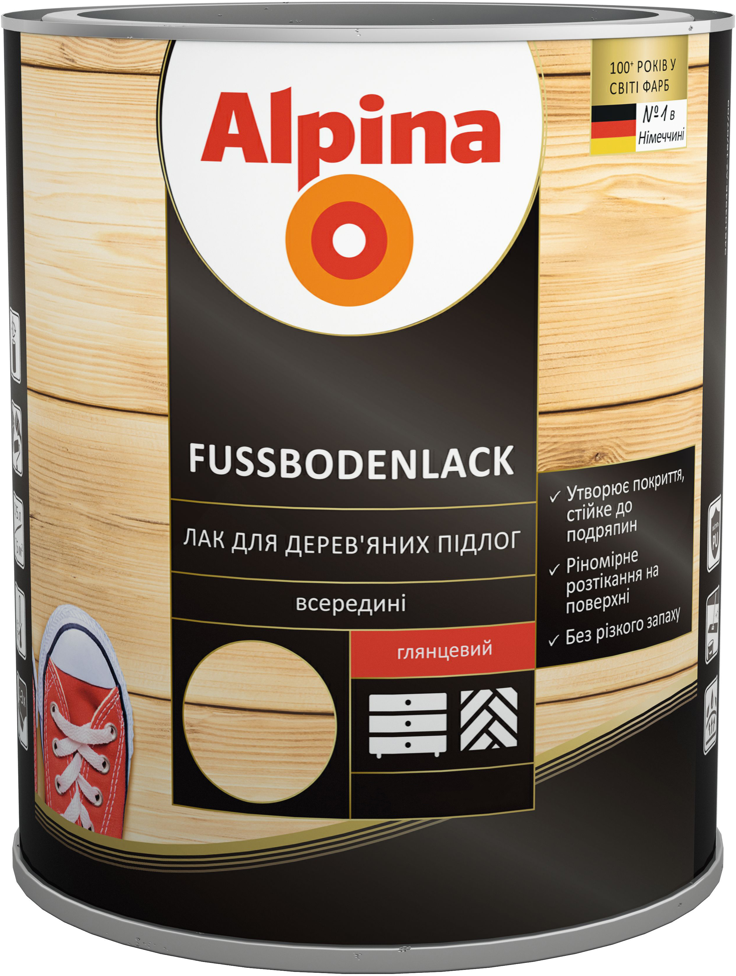 

Лак для деревянных полов Alpina Fussbodenlack глянцевый 2.5 л Прозрачный (948103949)