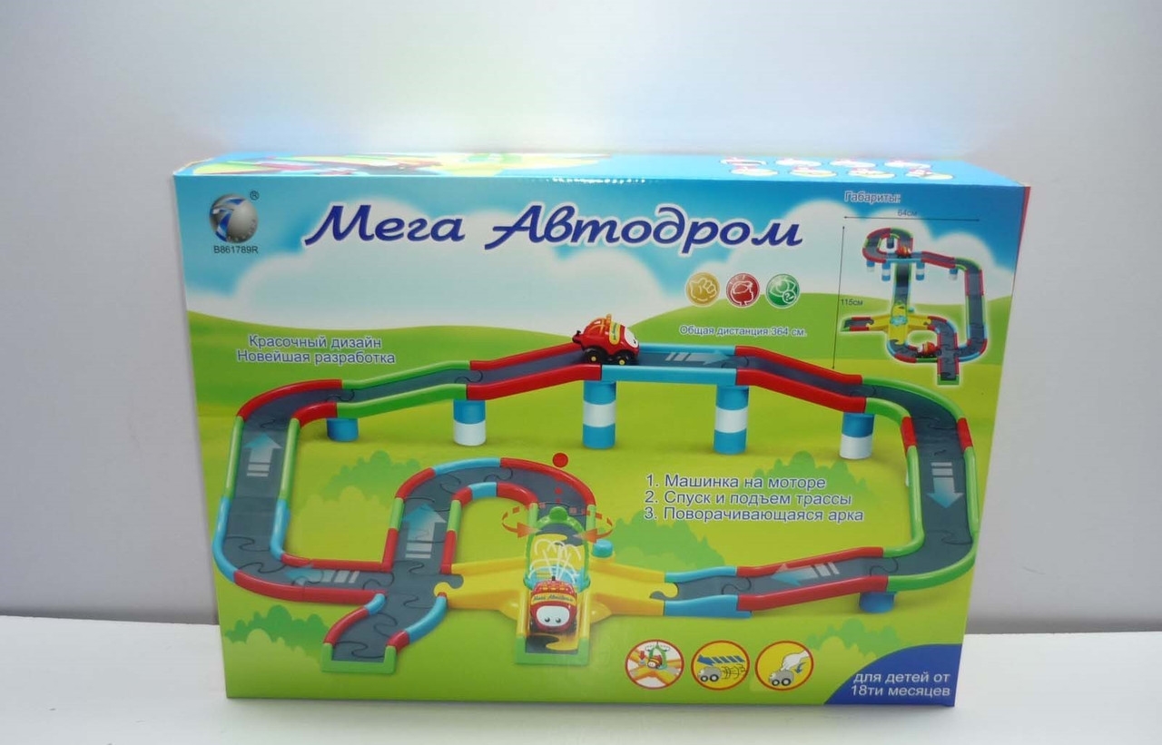 

Мега-автодром Huada Toys (4075)