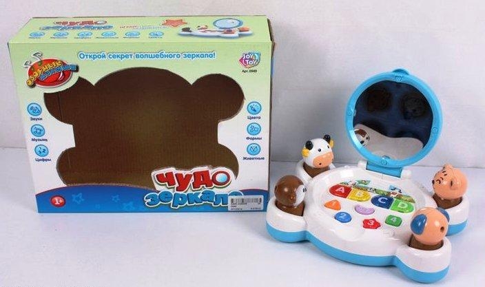 

Чудо зеркало Huada Toys Логика (0949)