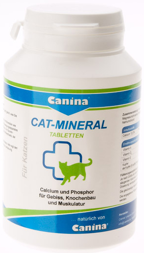 Акція на Поливитаминный комплекс Canina Cat-Mineral Tabs 75 г / 150 таблеток (4027565220922) від Rozetka UA
