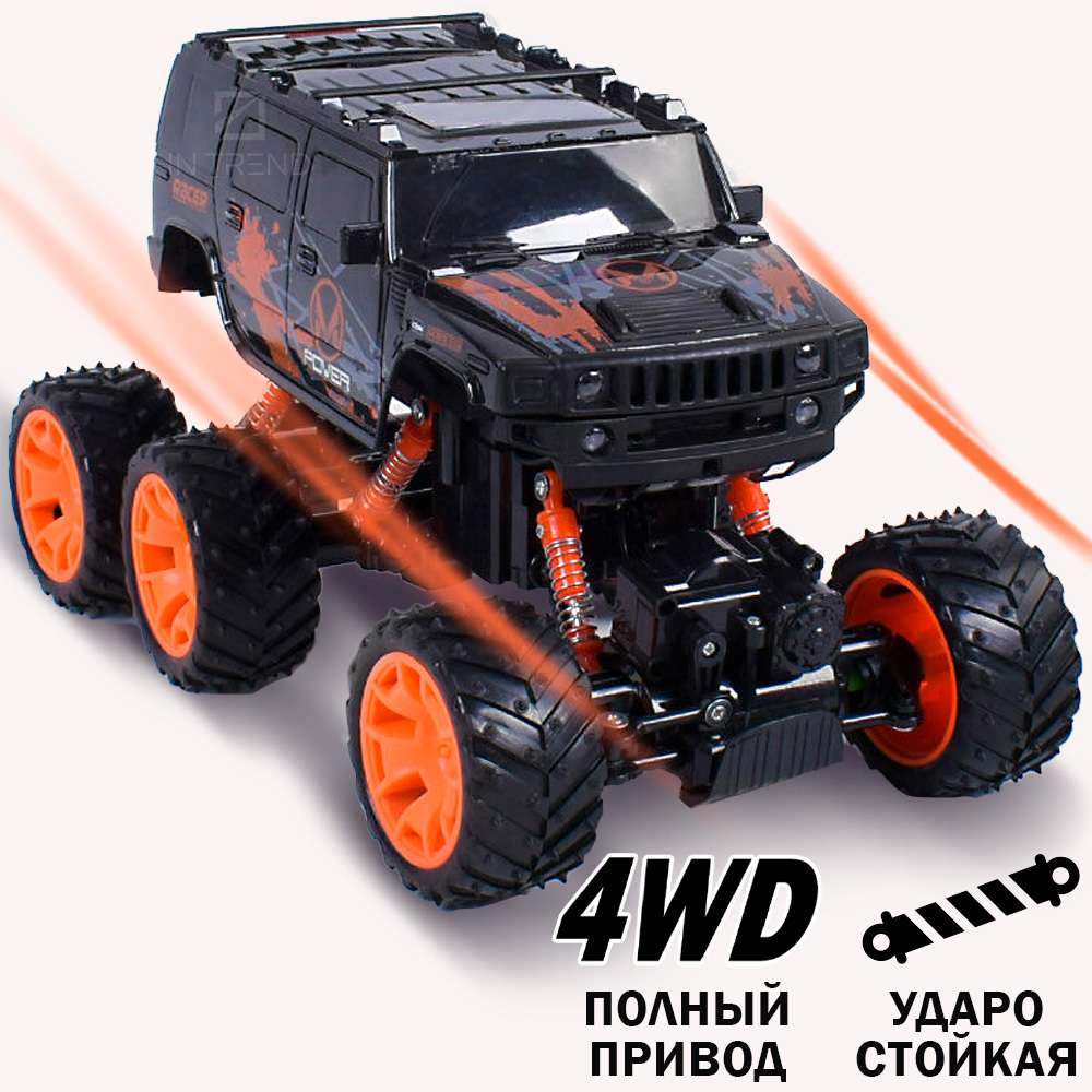 

Детская трюковая шестиколесная игрушка машинка – джип Crawler D 13 на пульте – радиоуправляемый игрушечный автомобиль – вездеход для взрослых и детей – Машина – внедорожник полный привод на радиоуправлении оранжевый