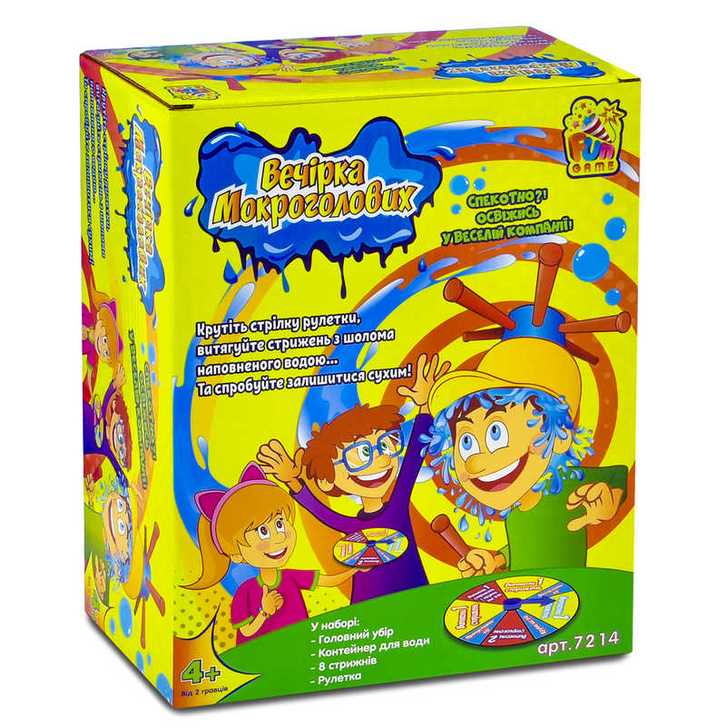 

Игра "Вечеринка мокроголових" 7214