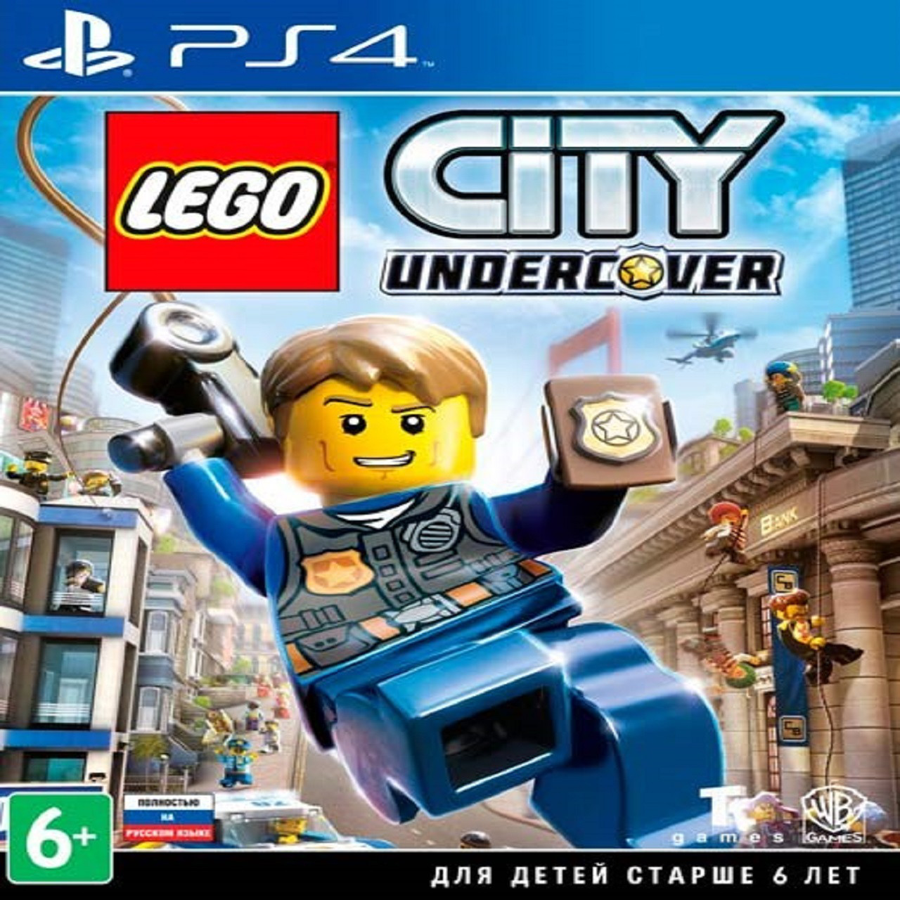

LEGO City Undercover (російські субтитри) PS4