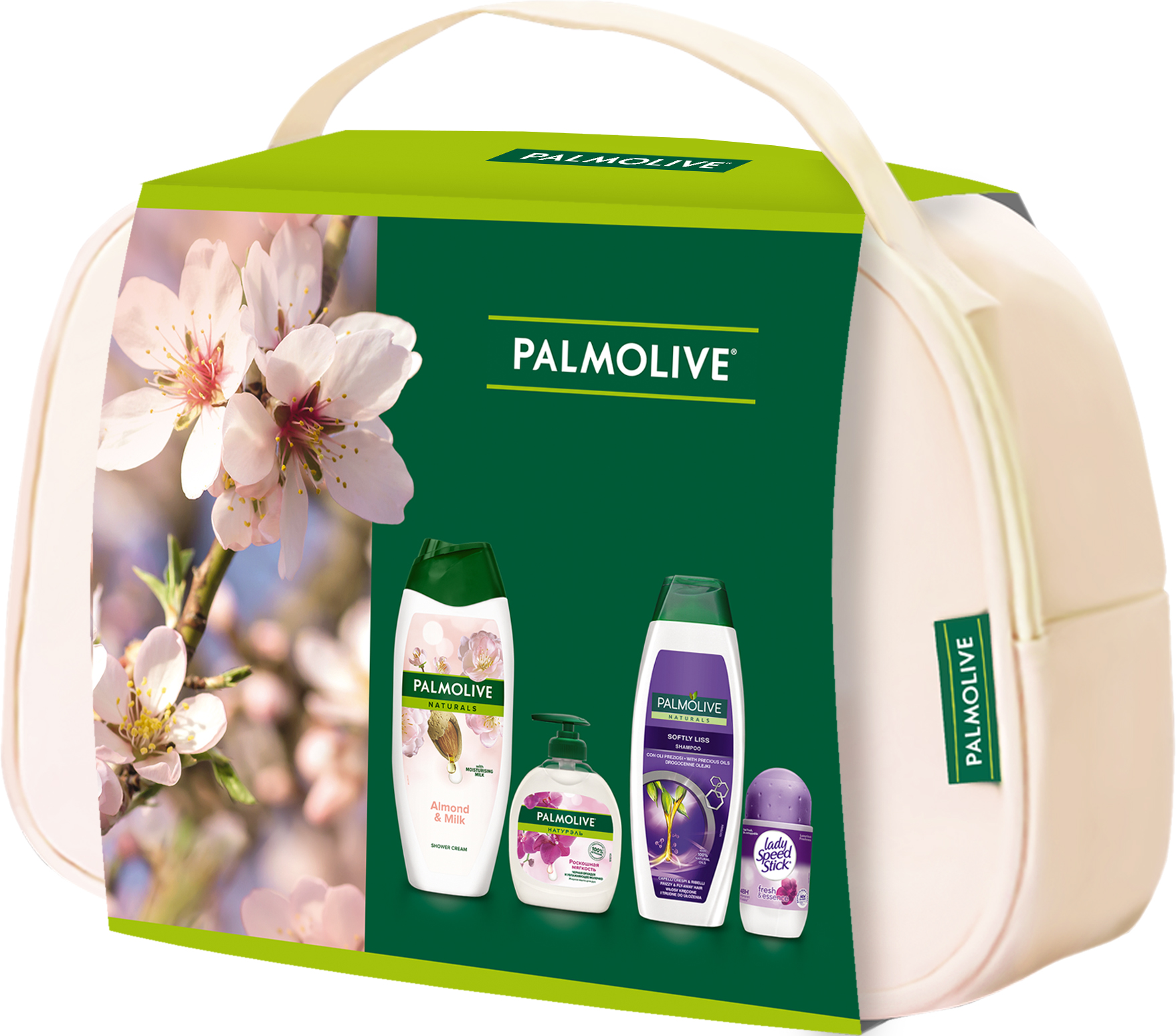 Акция на Подарочный набор Palmolive Увлажнение для чувствительной кожи (8718951370791) от Rozetka UA