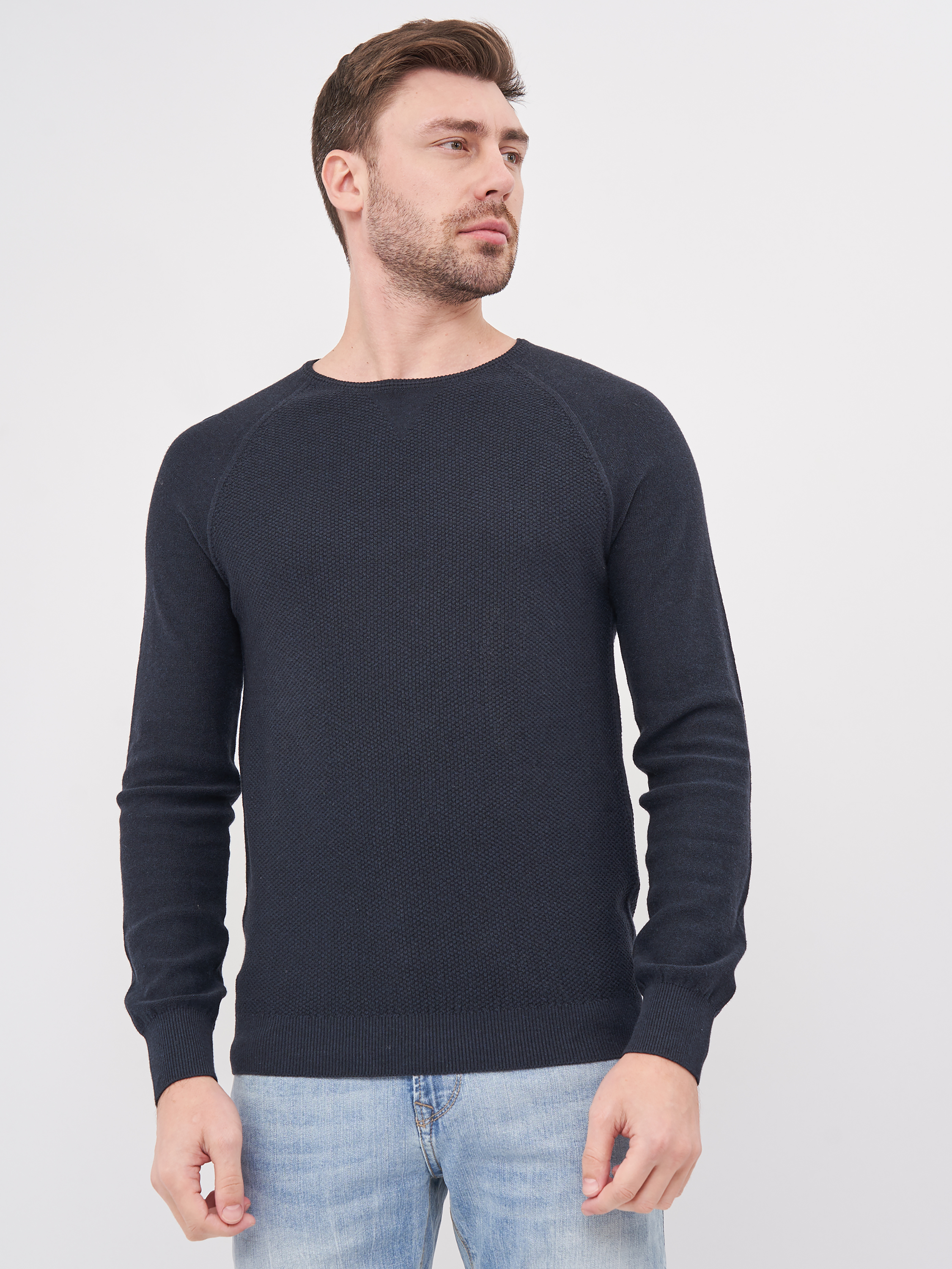 

Джемпер Celio Ferry 60029656 S Темно-синий