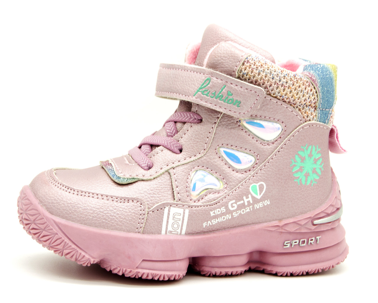 

Ботинки Alemy Kids 30 (19 см) Розовый ( HYL2831E pink 30 (19 см))