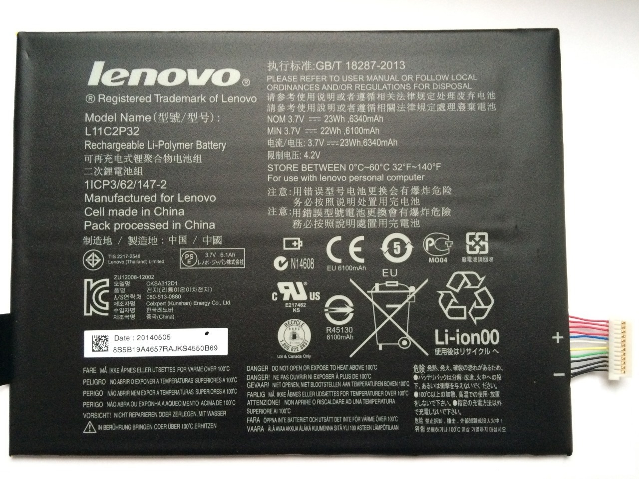 

Аккумулятор Lenovo S6000 IdeaTab/A10-70