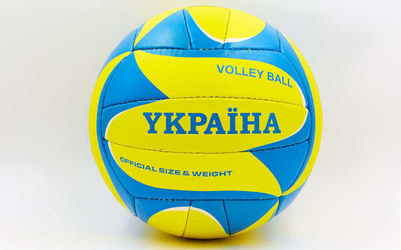 

Мяч волейбольный PU Legend VB-6721 Украина
