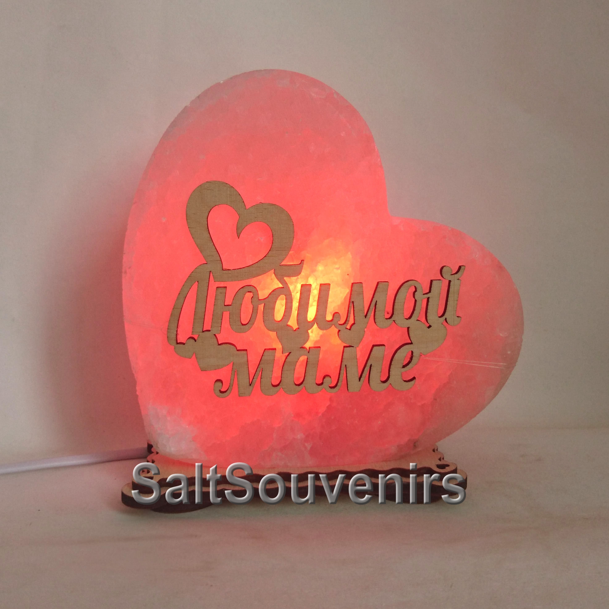 

Соляная лампа EcoDecorLamp Сердце большое Любимой маме