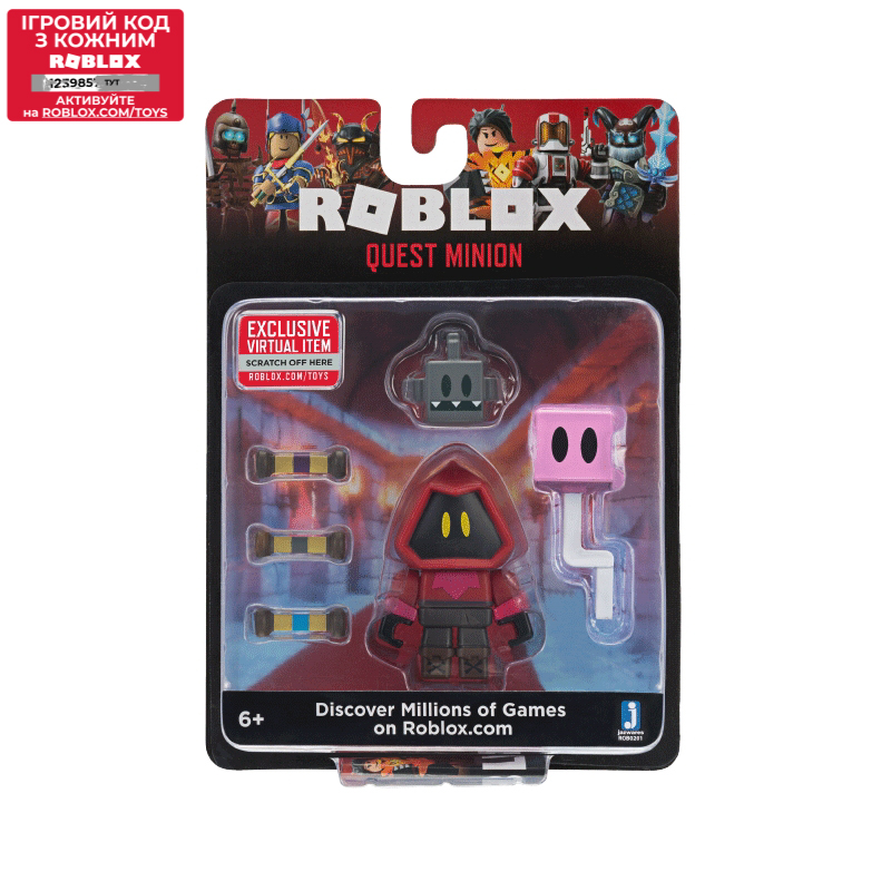 

Игровой коллекционный набор Jazwares Roblox Core Figures Quest Minion W6 (ROB0201)