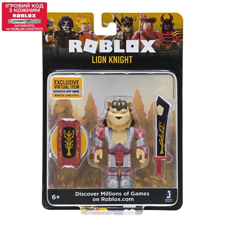 

Игровой коллекционный набор Jazwares Roblox Core Figures Lion Knight W4 (ROG0113)