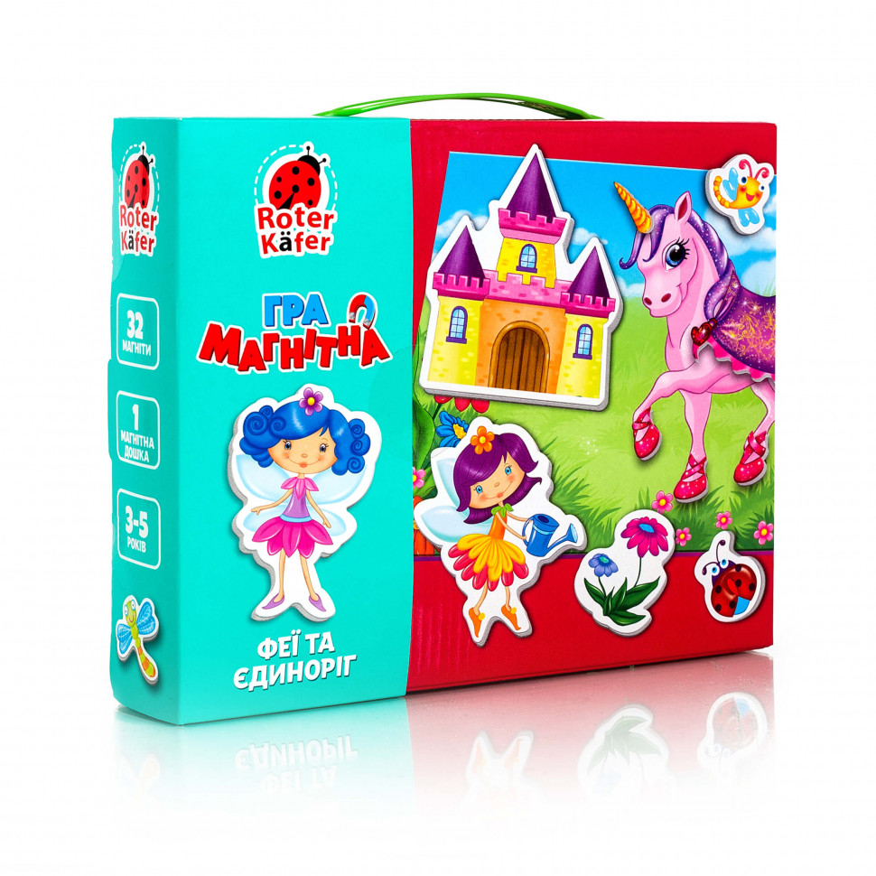 

Магнитная игра. "Феи и единорог" RK2070-04