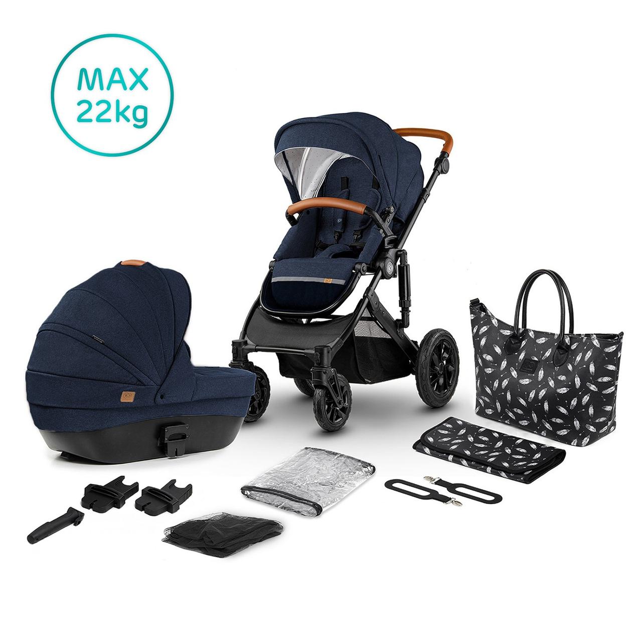 

Універсальна коляска 2 в 1 Kinderkraft Prime Navy + Mommy Bag (KKWPRIMNAVY200)