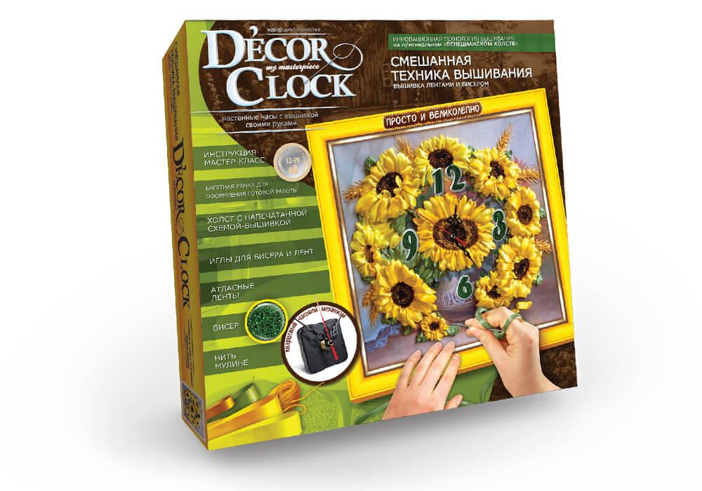 

Набор для творчества Danko Toys Decor Clock / Часы Подсолнухи