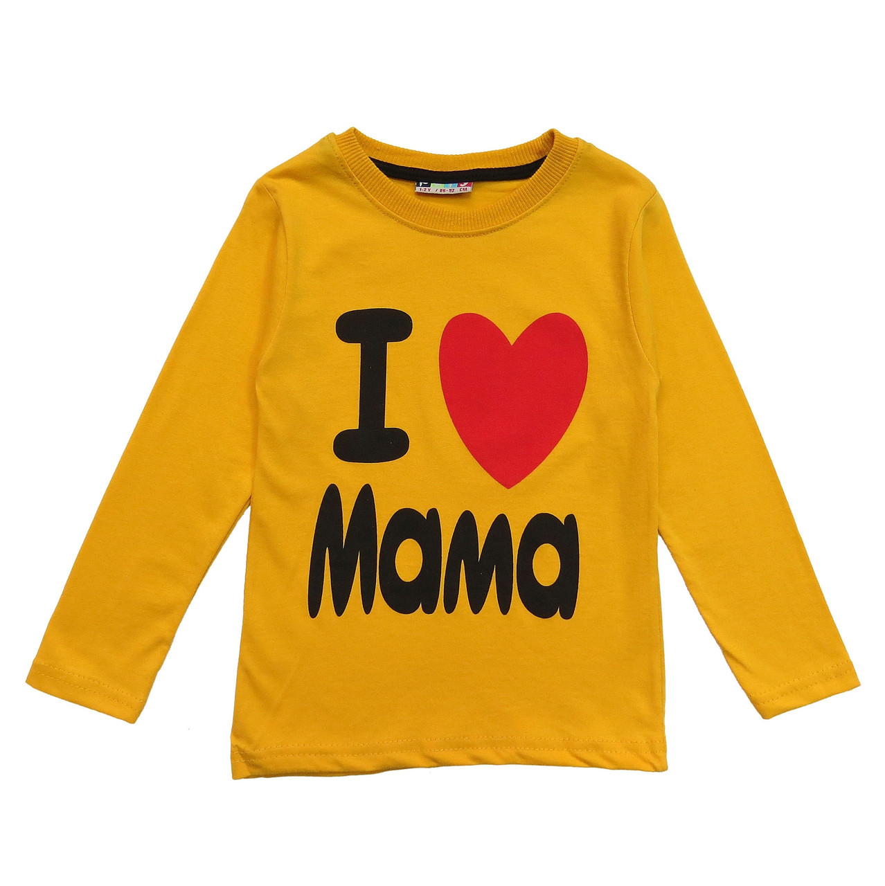 

Лонгслив I love mama Paty Kids для мальчика 122-128 см Желтый 11382