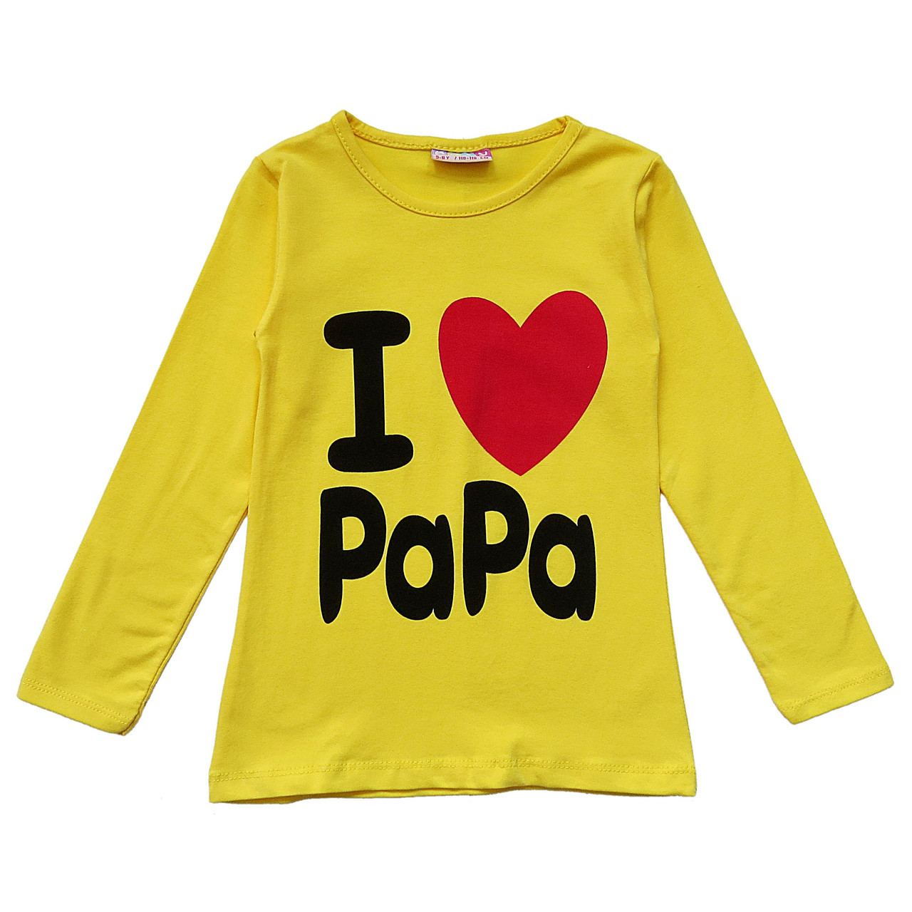 

Лонгслив I love papa Paty Kids для девочки 122-128 см Желтый 9731