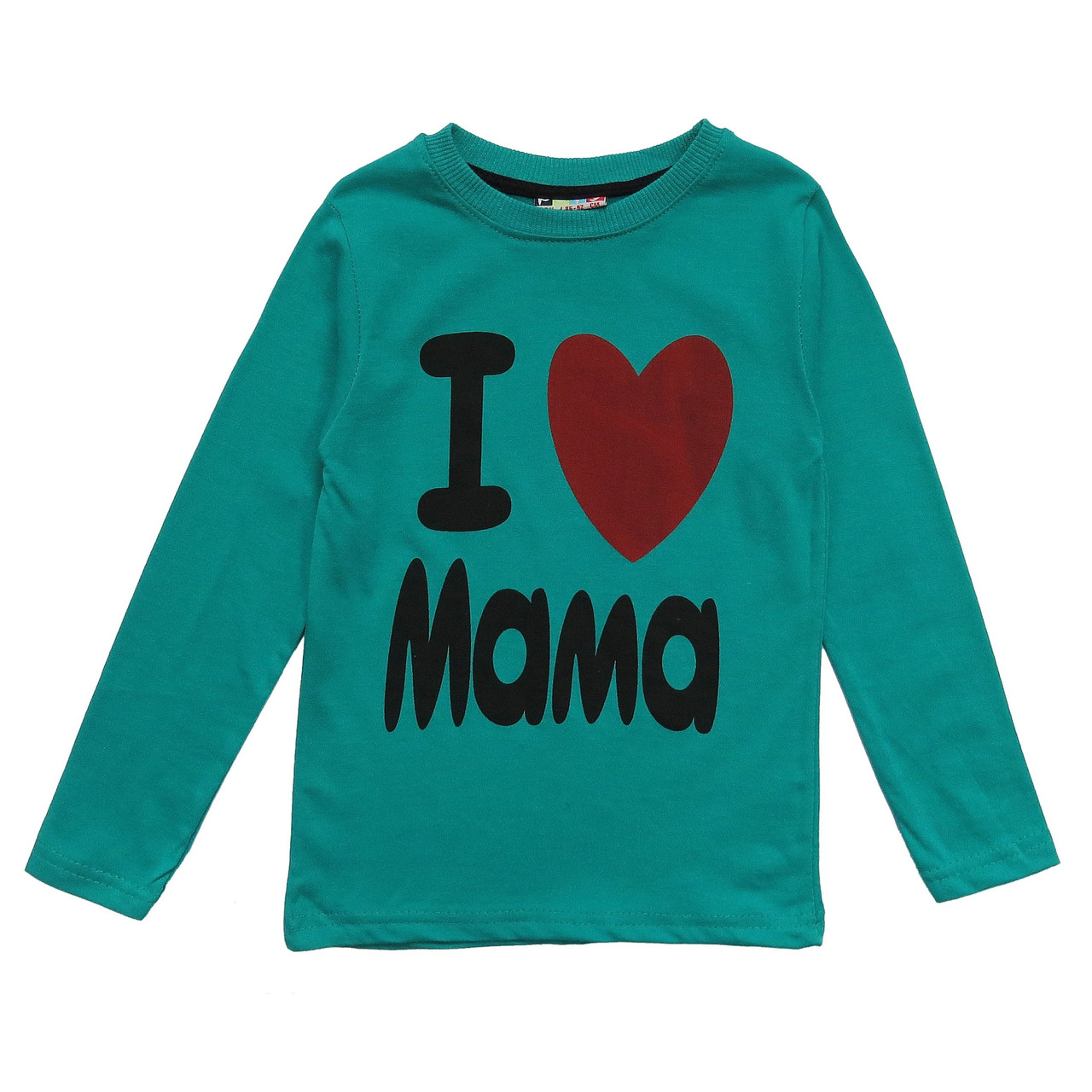 

Лонгслив I love mama Paty Kids для мальчика 122-128 см Зеленый 11380