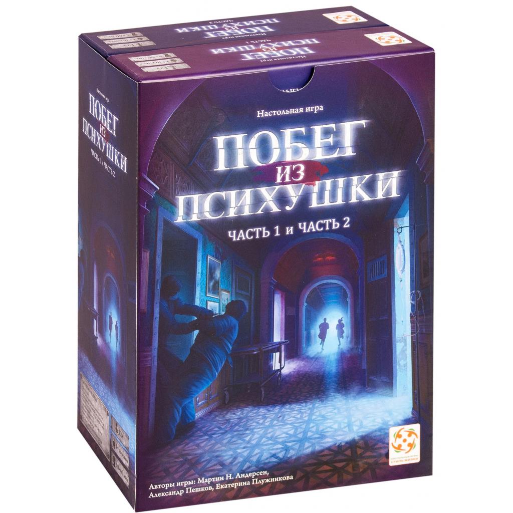 

Настольная игра Стиль жизни Побег из психушки (322563)