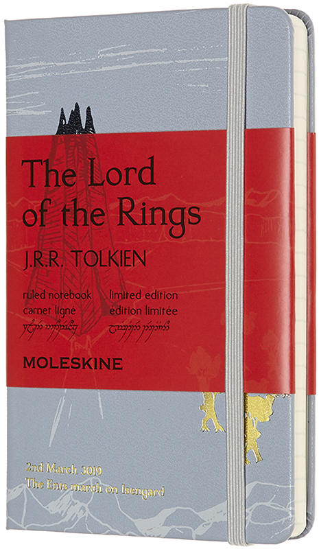 

Записная книга Moleskine Lord of the Rings 9 х 14 см 192 страницы в линейку Голубая (8053853600134)