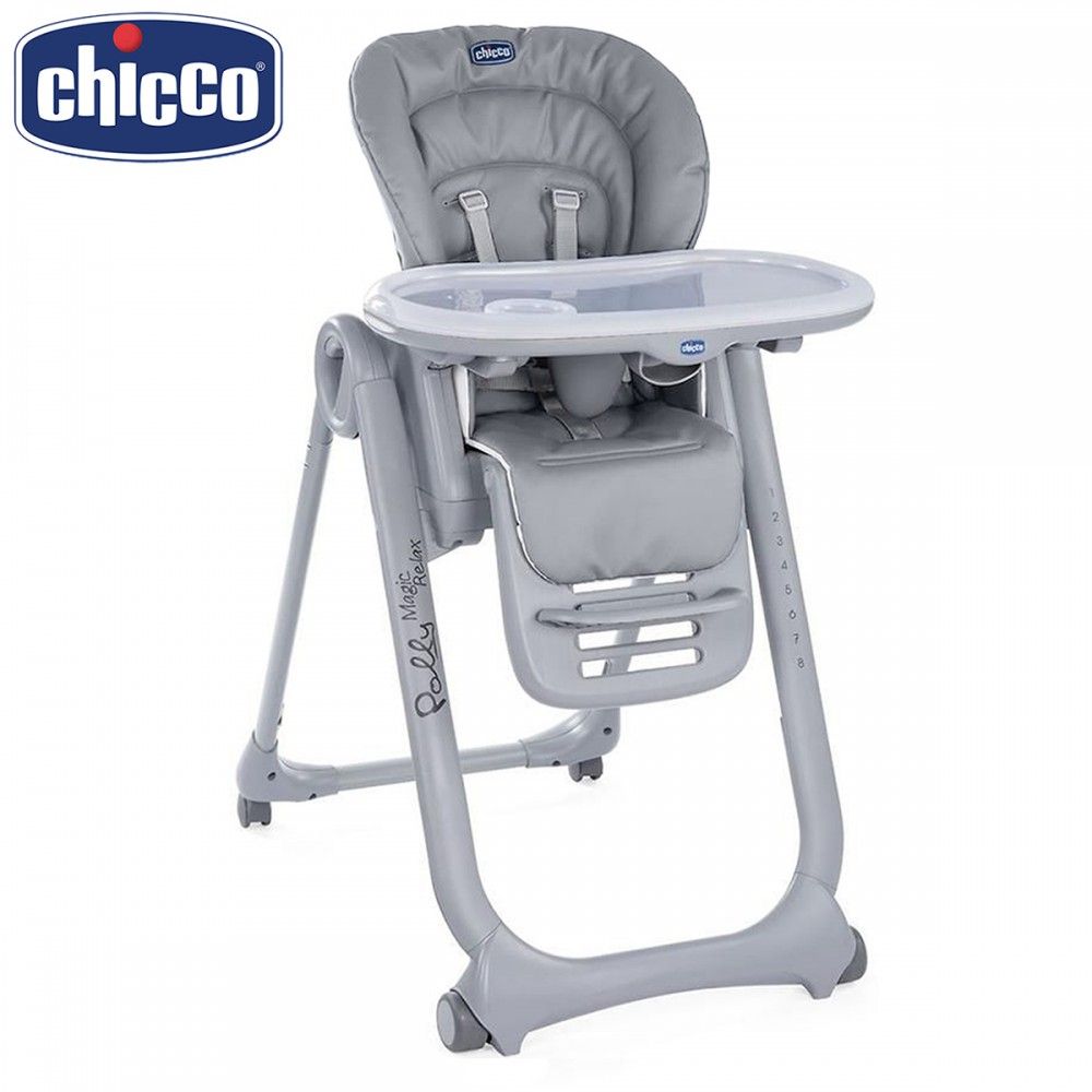 

Стульчик для кормления Chicco Polly Magic Relax Gray (1113494)