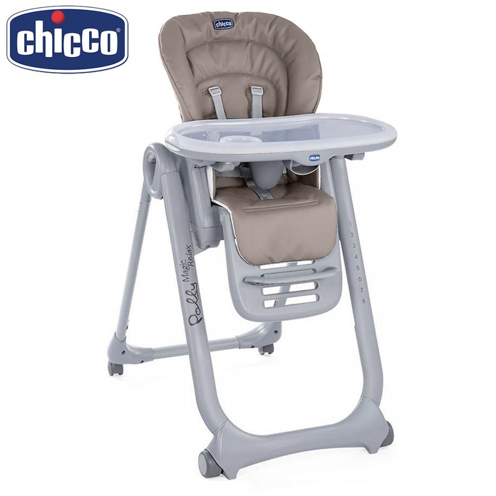 

Стульчик для кормления Chicco Polly Magic RELAX, цв. 85/Beige-brown (1113495)