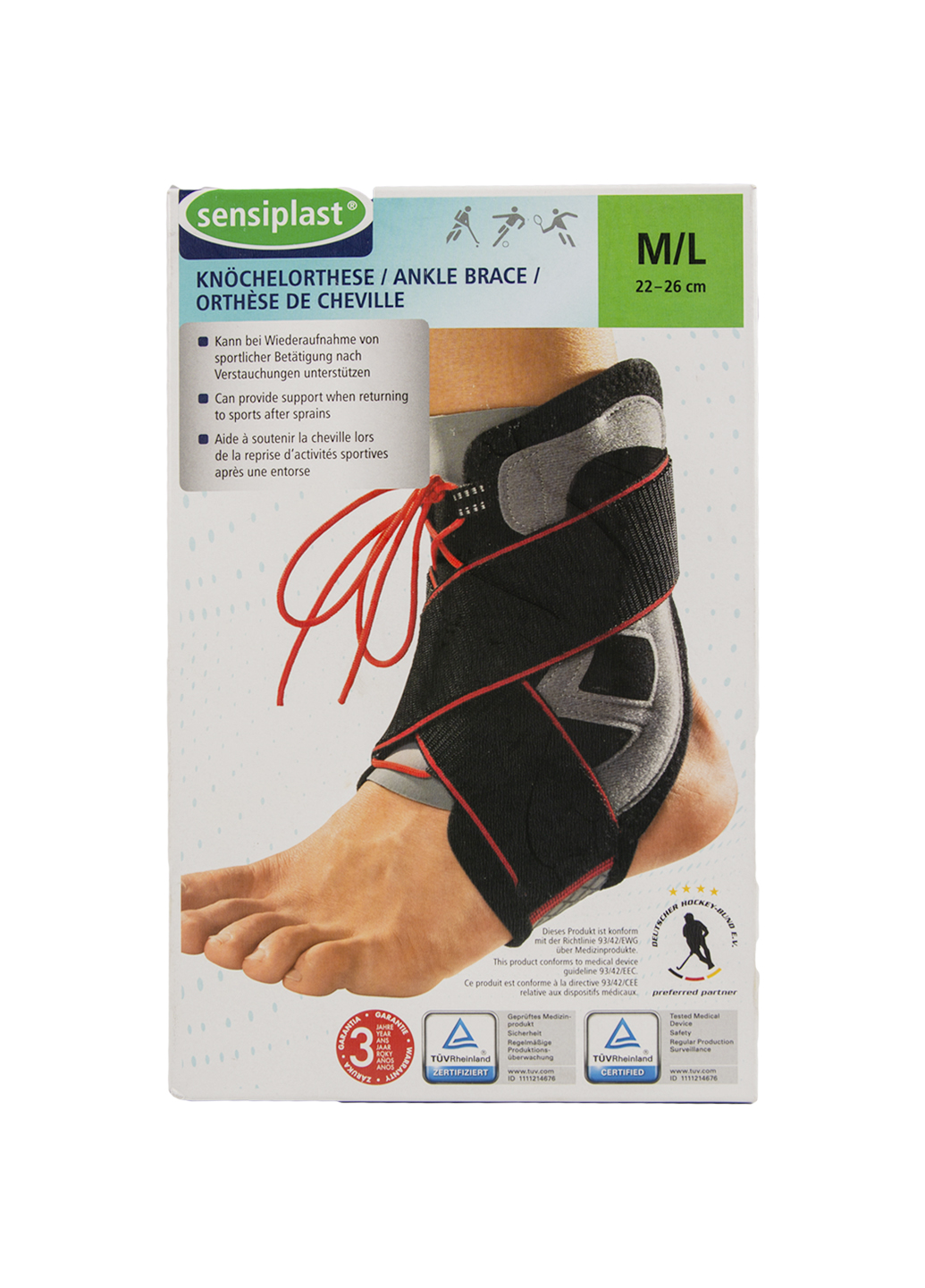 

Бандаж для голеностопного сустава (fit0000963)