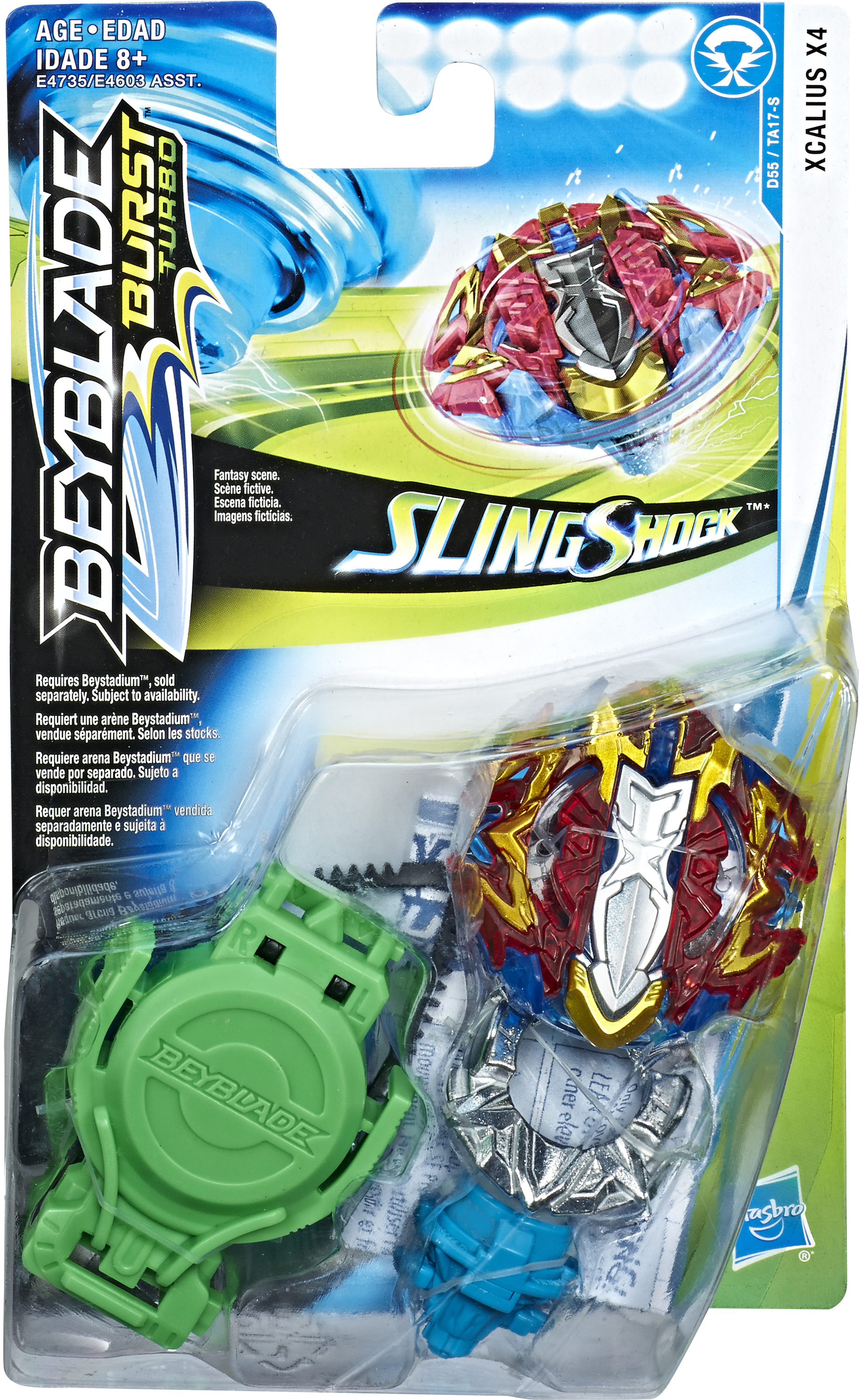 

Игровой набор Hasbro Beyblade Волчок Xcalius X4 (E4603_E4735)