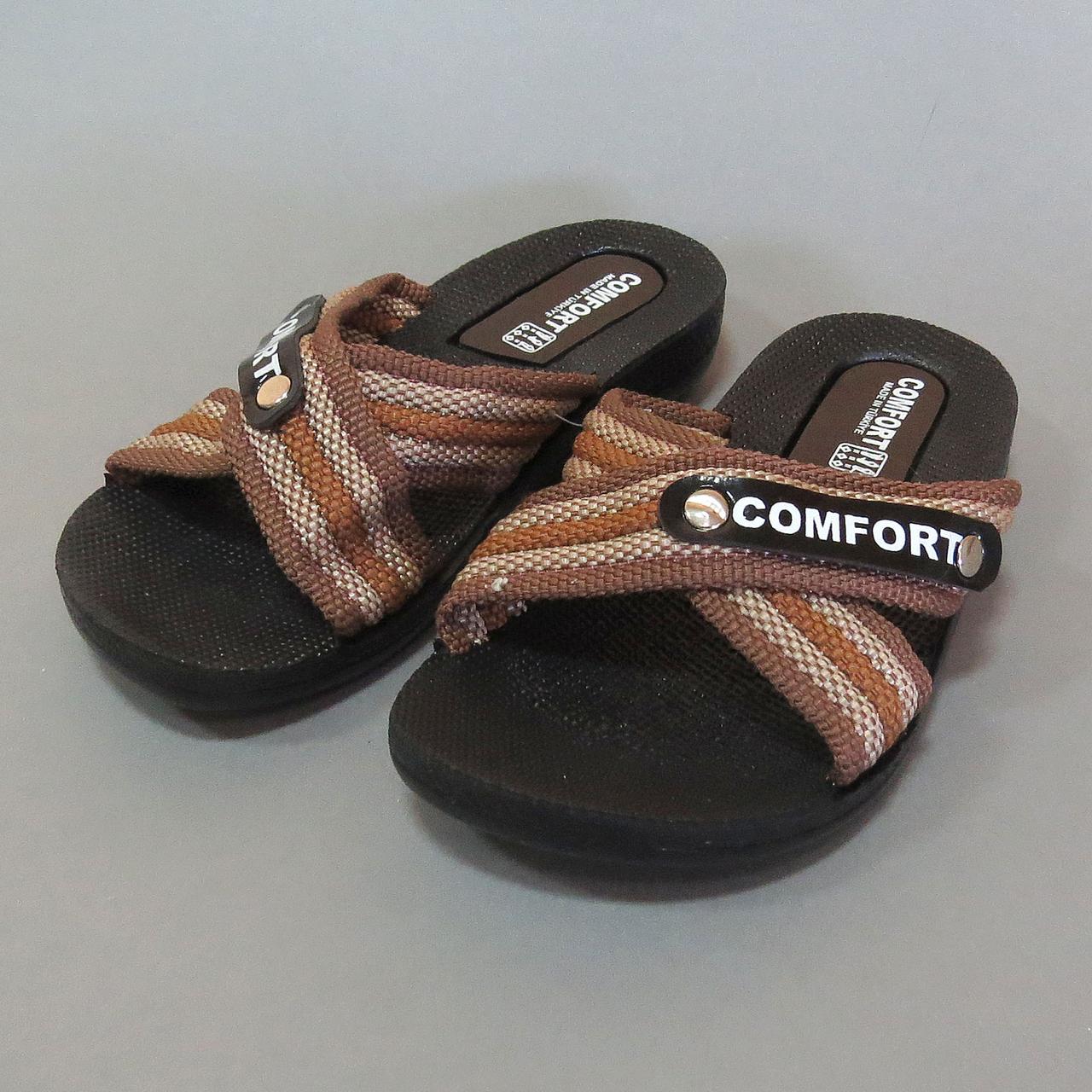 

Шлепанцы Comfort для мальчика 30 Коричневые 14661