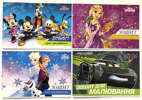 

Тетрадь для рисования 20 л. Disney, 12 шт в упак Тетрада (ТЕ11921)