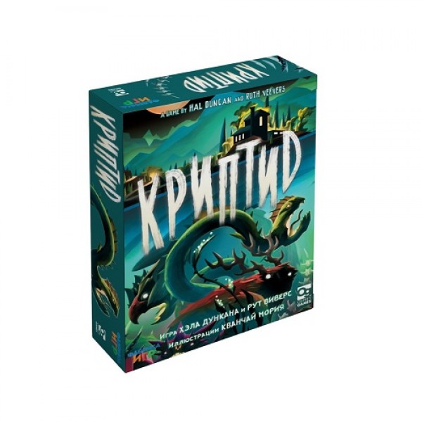 

Настольная игра Фабрика игр Криптид. (7930053842377)
