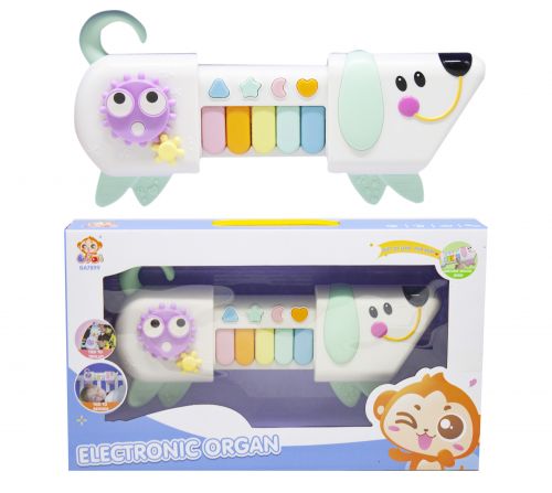 

Орган складной "Puppy Electronic Organ" (бирюзовый) BA7899 (15-125826)