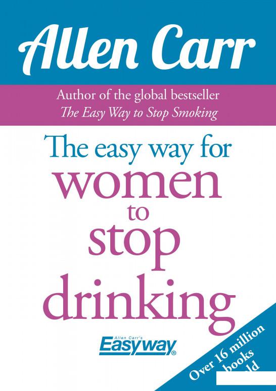

Easy Way for Women to Stop Drinking (1191978)