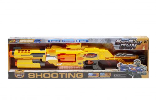 

Бластер NERF со светом и звуком (желтый) JBY-002 (15-122472)