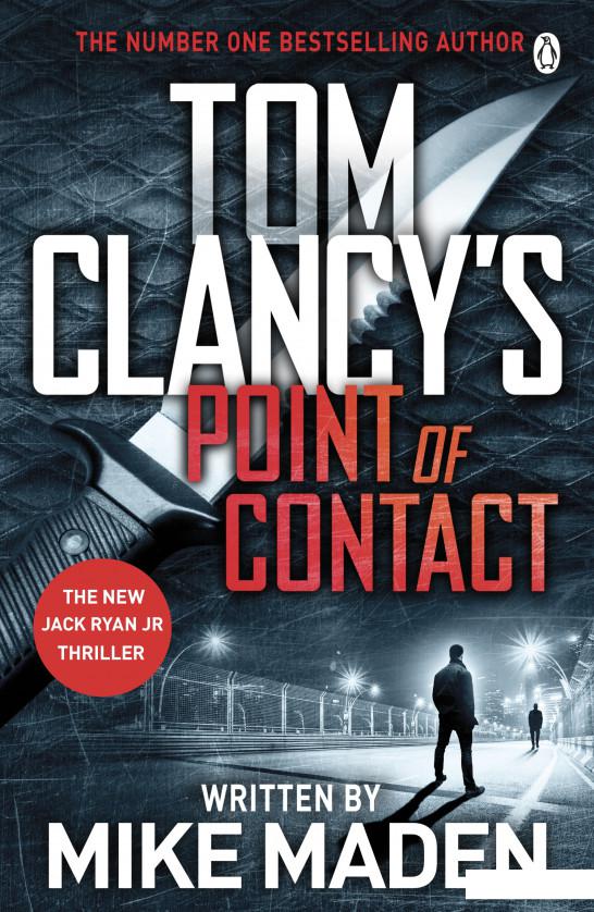 

Tom Clancy's Point of Contact (940965)