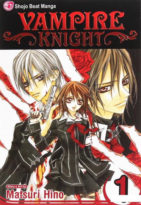 

Vampire Knight. Volume 1 (1024653)