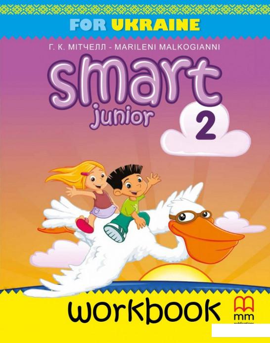 

Smart Junior 2 for Ukraine Workbook (+ Online Audio) (978922)